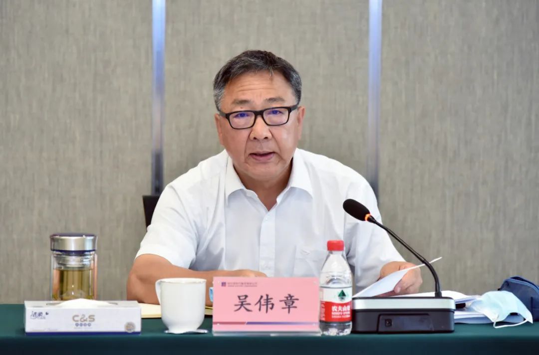 Z6·人生就是博(中国区)官方网站