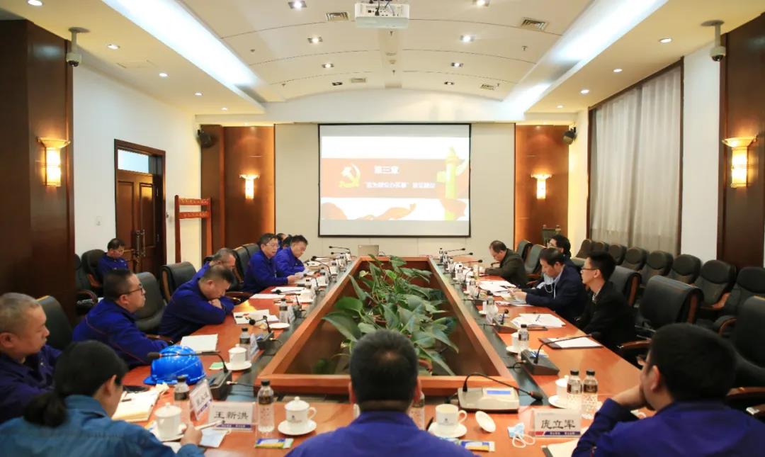 Z6·人生就是博(中国区)官方网站