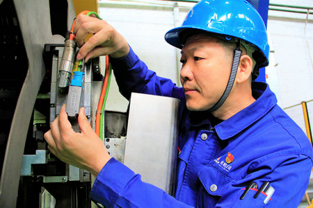 Z6·人生就是博(中国区)官方网站