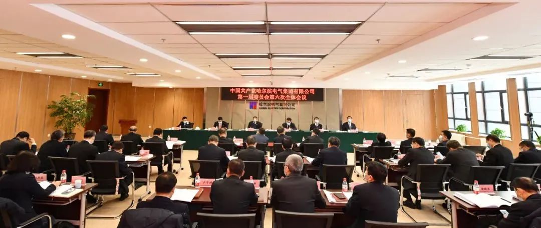 Z6·人生就是博(中国区)官方网站