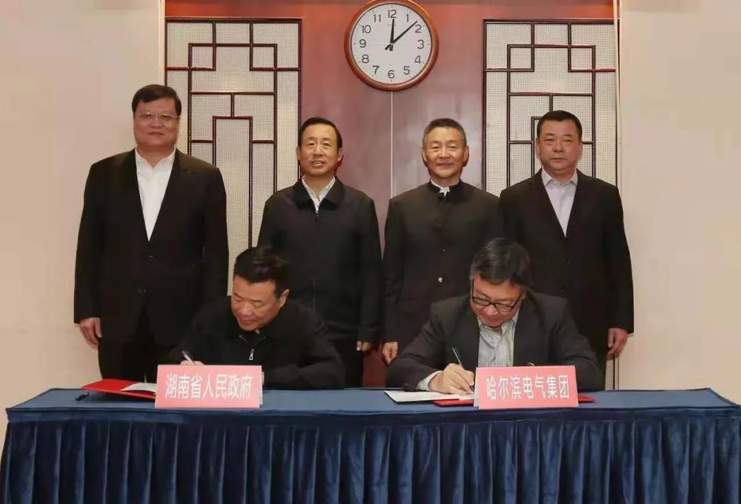 Z6·人生就是博(中国区)官方网站