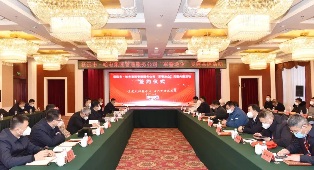 Z6·人生就是博(中国区)官方网站