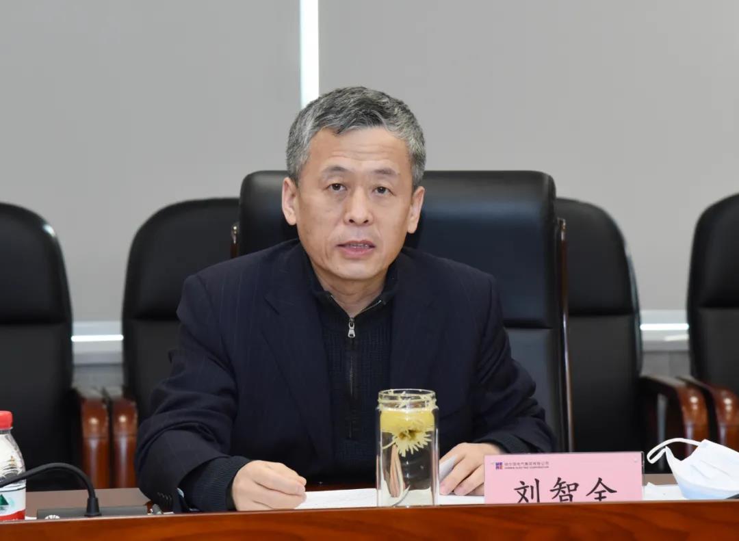 Z6·人生就是博(中国区)官方网站