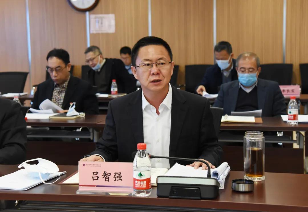 Z6·人生就是博(中国区)官方网站