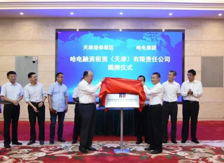 Z6·人生就是博(中国区)官方网站