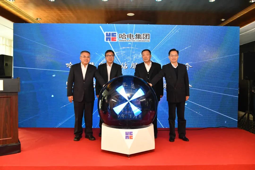 Z6·人生就是博(中国区)官方网站