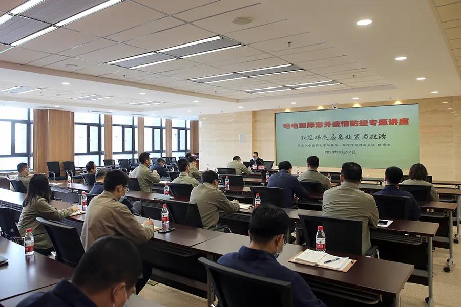 Z6·人生就是博(中国区)官方网站