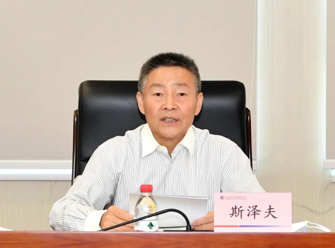 Z6·人生就是博(中国区)官方网站