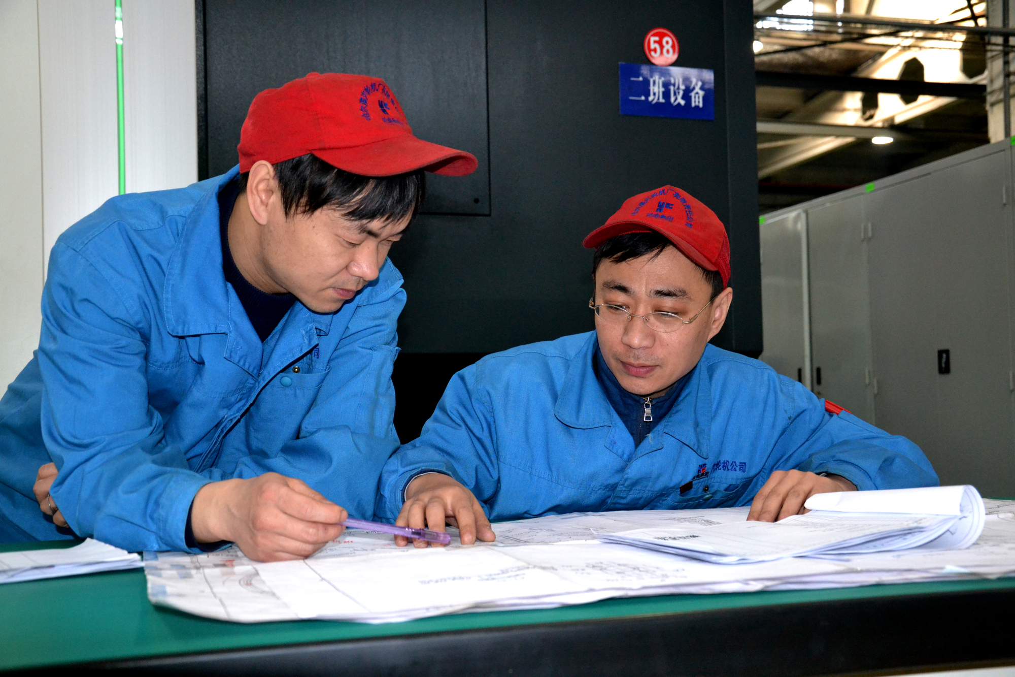 Z6·人生就是博(中国区)官方网站