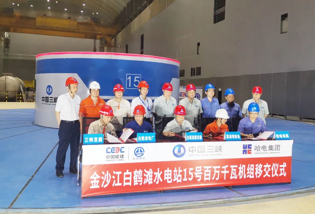 Z6·人生就是博(中国区)官方网站