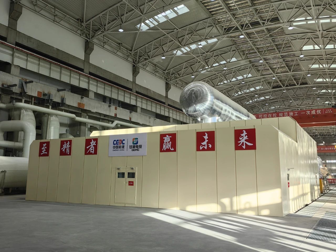 Z6·人生就是博(中国区)官方网站