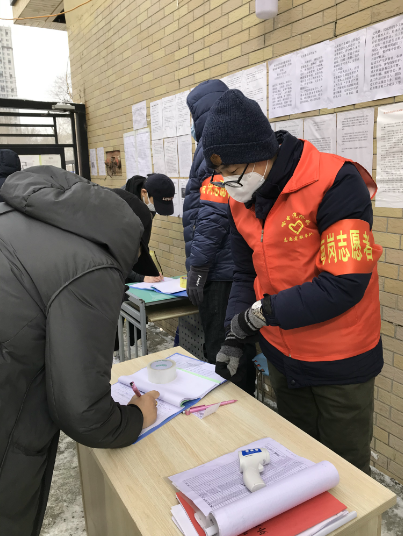 Z6·人生就是博(中国区)官方网站