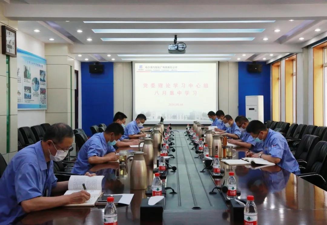 Z6·人生就是博(中国区)官方网站