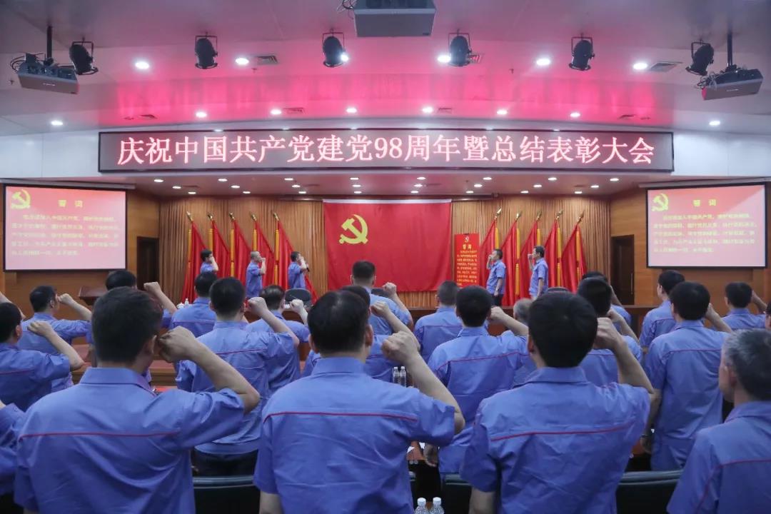 Z6·人生就是博(中国区)官方网站