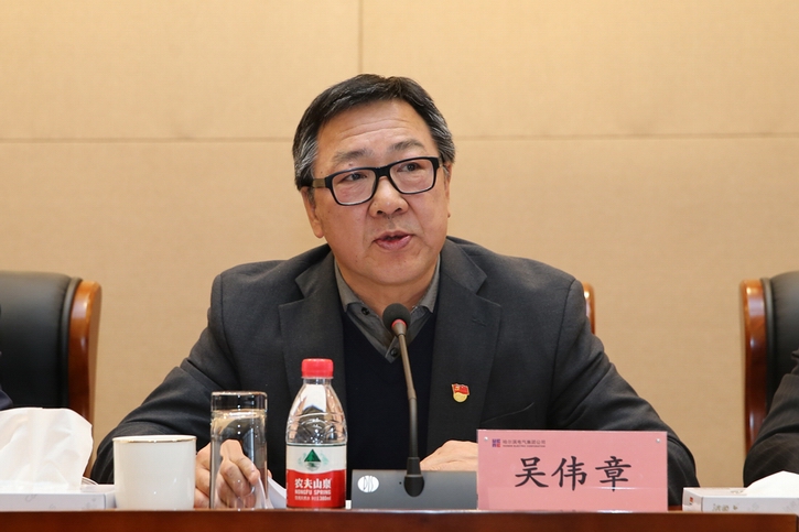 Z6·人生就是博(中国区)官方网站