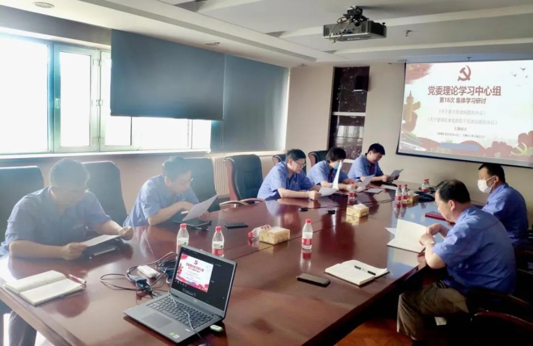 Z6·人生就是博(中国区)官方网站