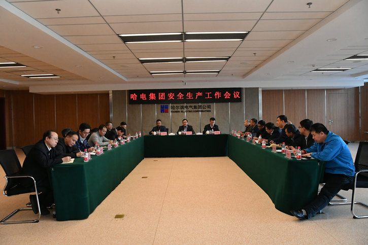 Z6·人生就是博(中国区)官方网站