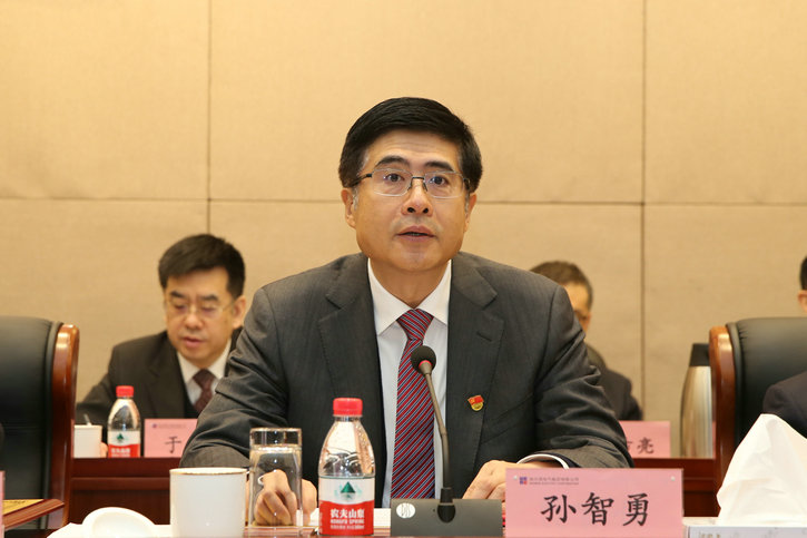 Z6·人生就是博(中国区)官方网站