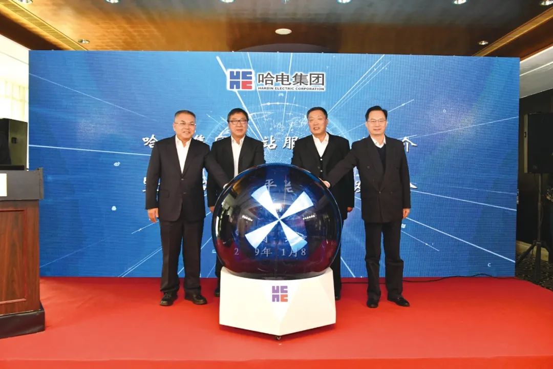 Z6·人生就是博(中国区)官方网站