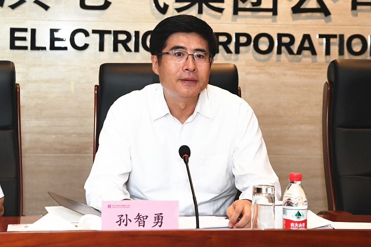 Z6·人生就是博(中国区)官方网站