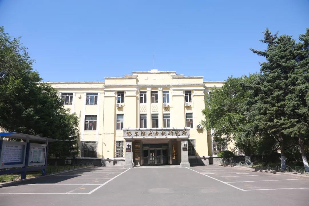 Z6·人生就是博(中国区)官方网站