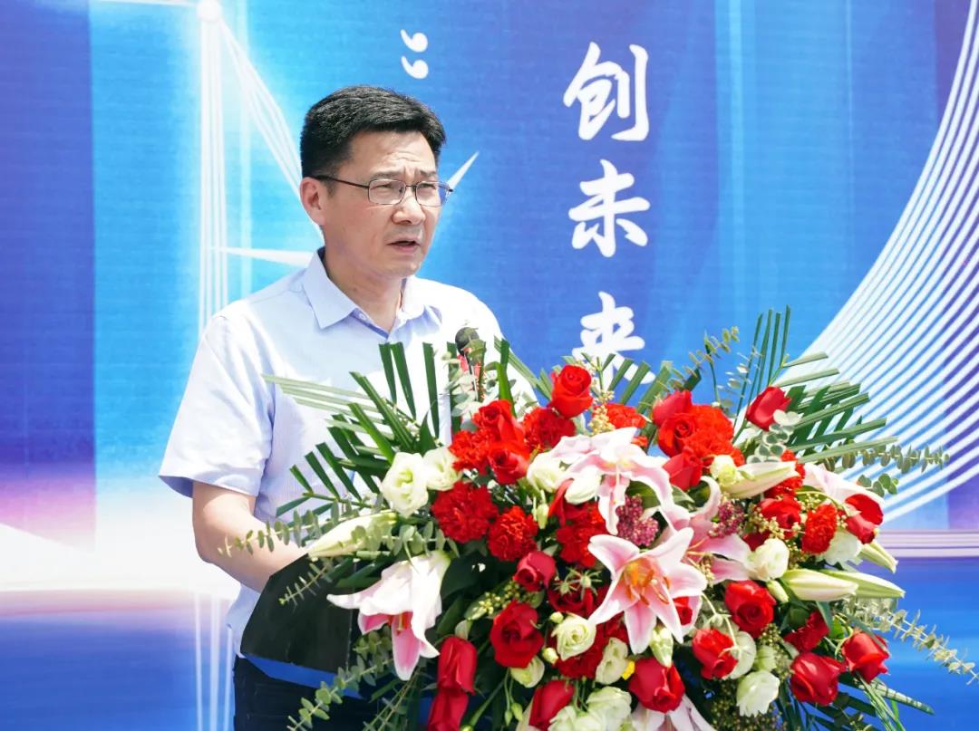 Z6·人生就是博(中国区)官方网站