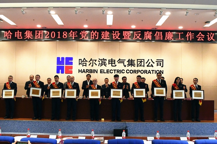 Z6·人生就是博(中国区)官方网站