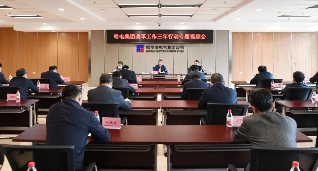 Z6·人生就是博(中国区)官方网站