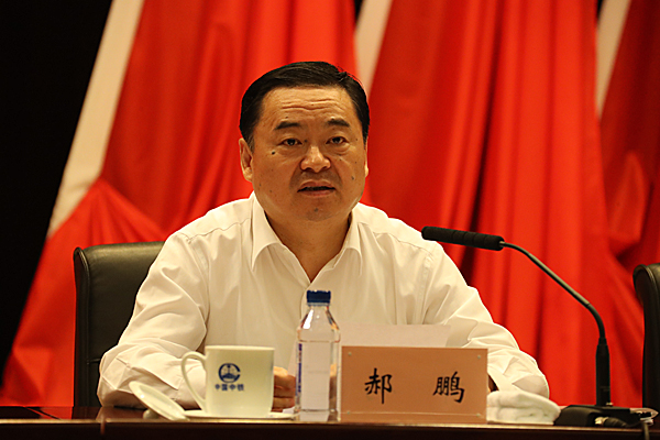 Z6·人生就是博(中国区)官方网站