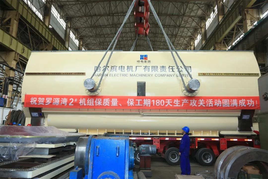 Z6·人生就是博(中国区)官方网站