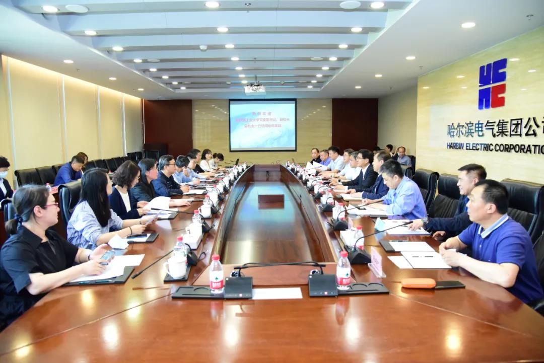 Z6·人生就是博(中国区)官方网站