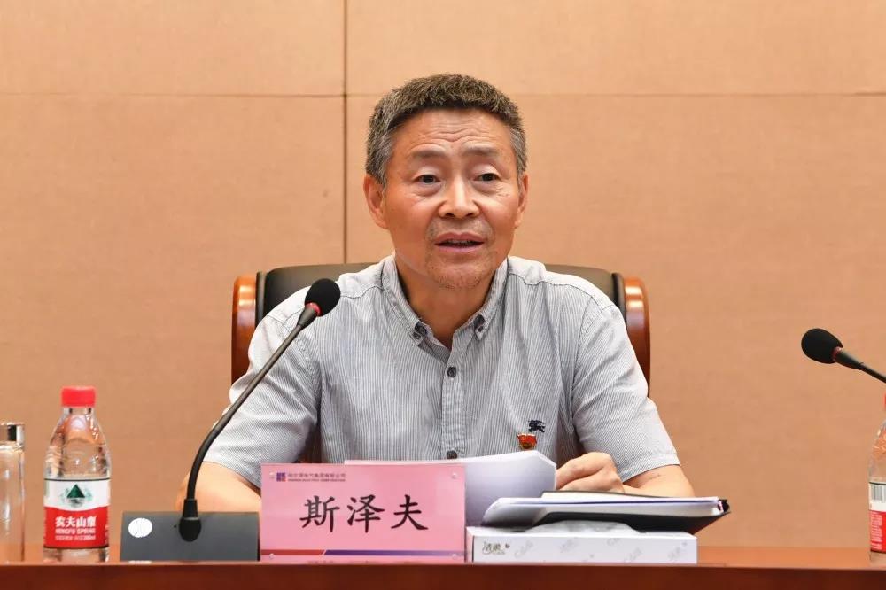 Z6·人生就是博(中国区)官方网站