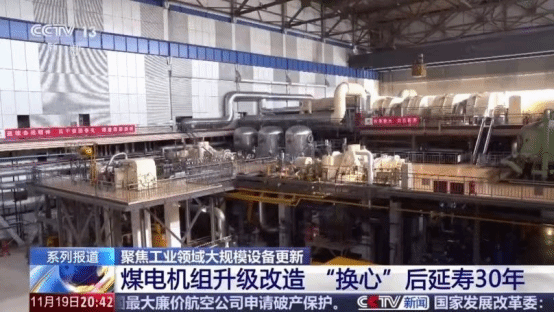 25EB8AA5B26BE1D93C9E7C164C0_C12B980A_1AC26