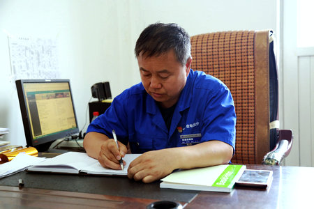 Z6·人生就是博(中国区)官方网站