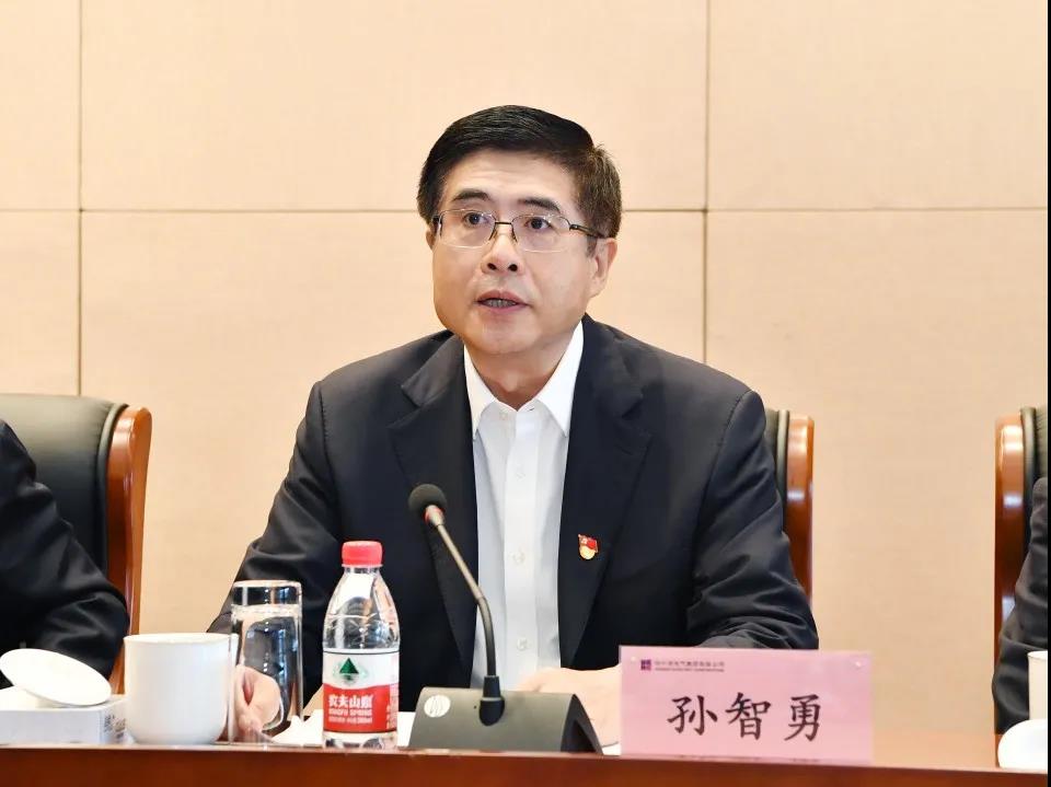 Z6·人生就是博(中国区)官方网站