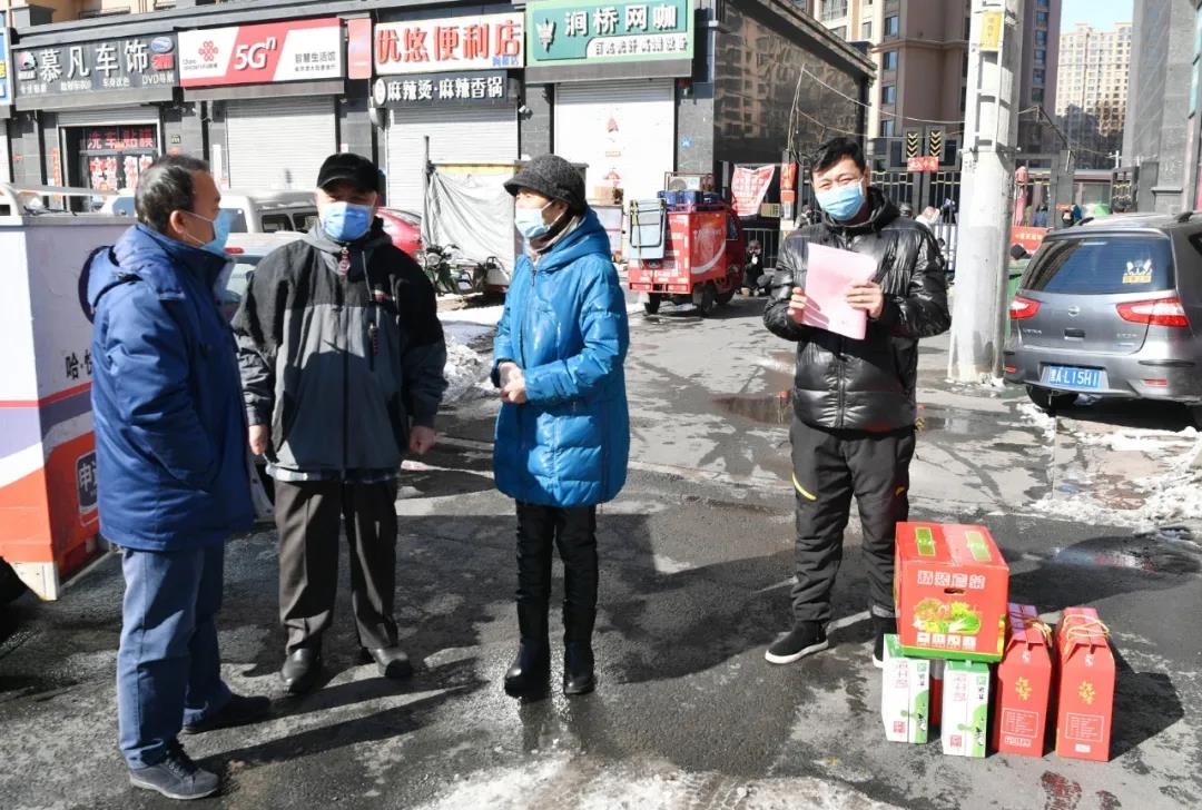 Z6·人生就是博(中国区)官方网站