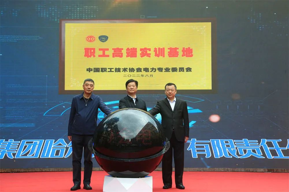 Z6·人生就是博(中国区)官方网站