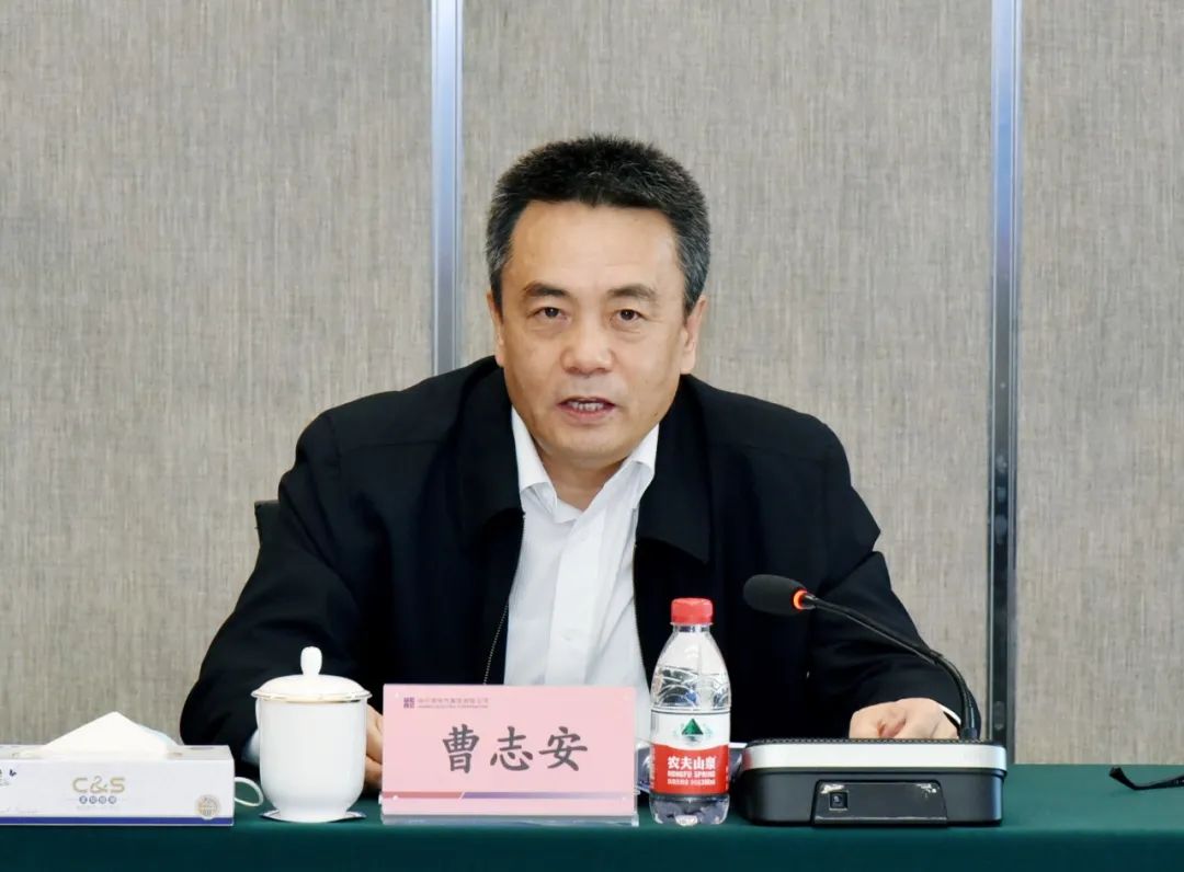 Z6·人生就是博(中国区)官方网站