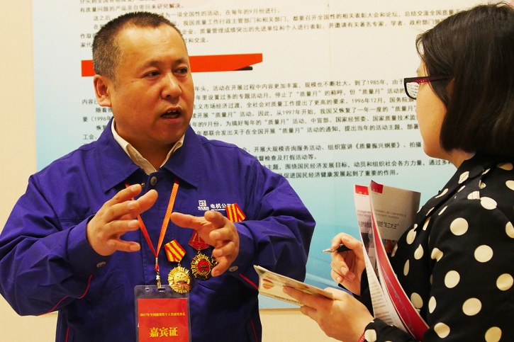 Z6·人生就是博(中国区)官方网站