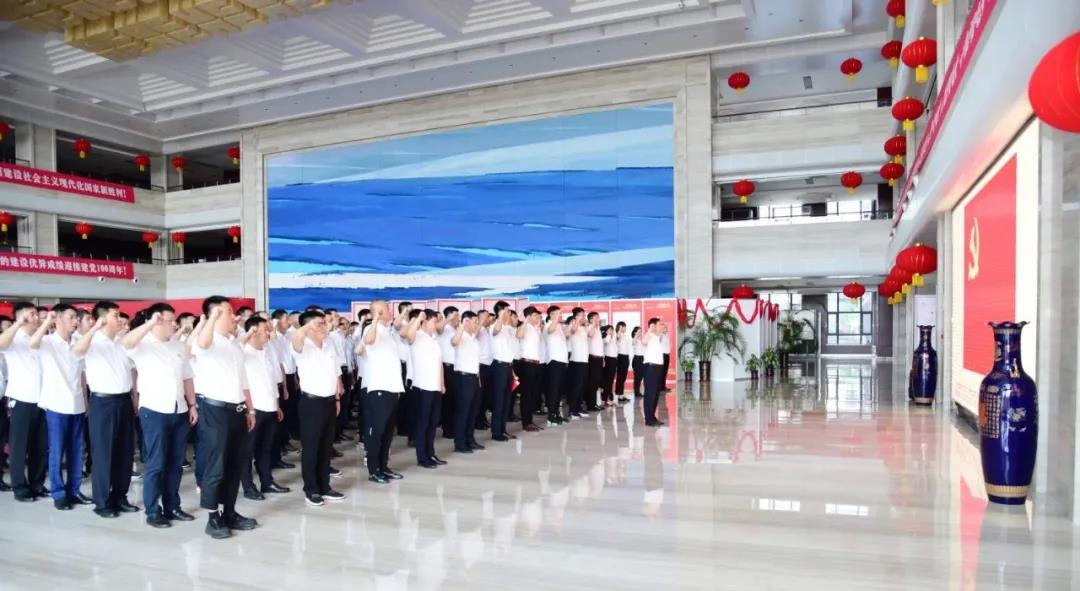 Z6·人生就是博(中国区)官方网站