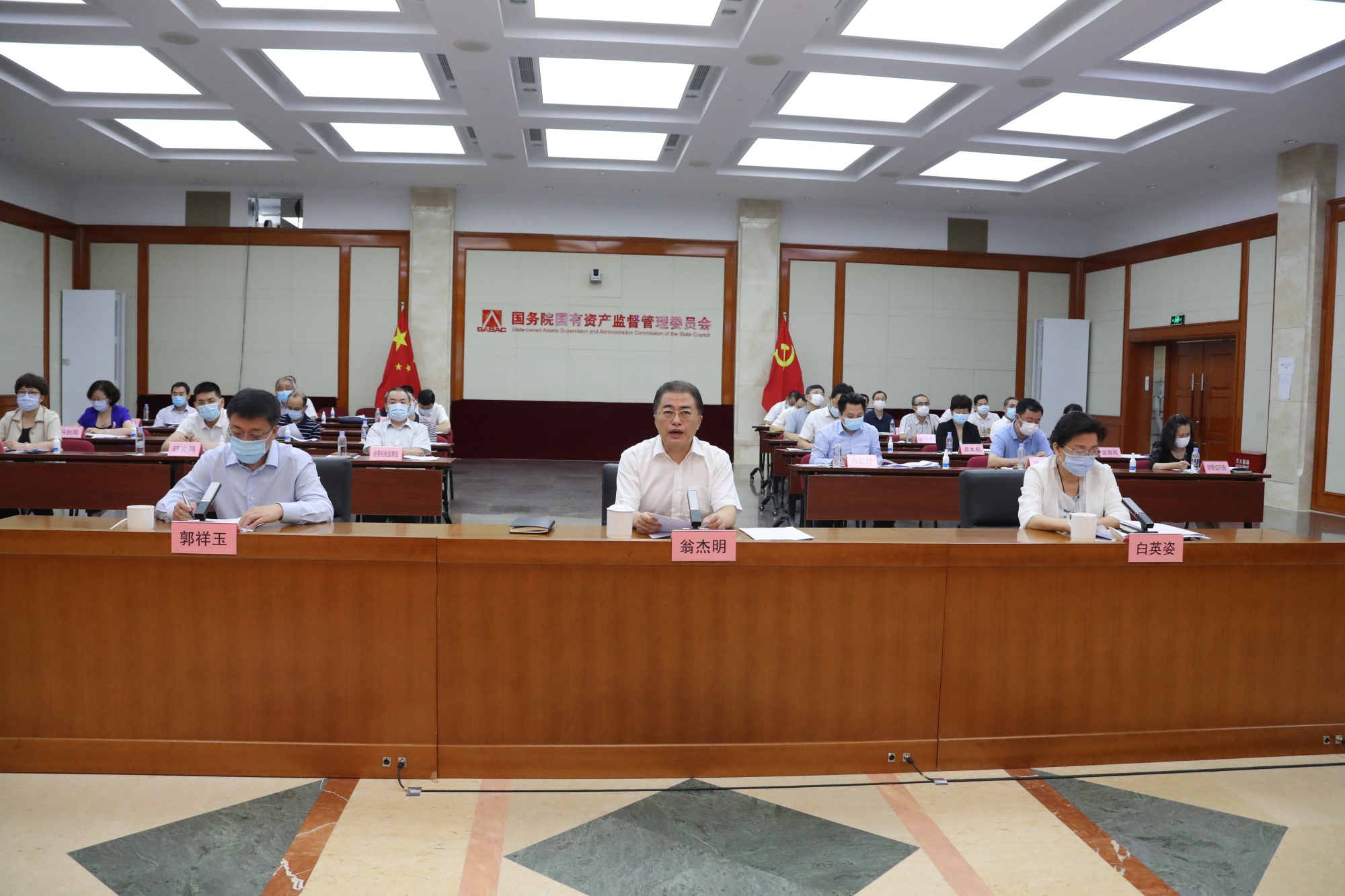 Z6·人生就是博(中国区)官方网站