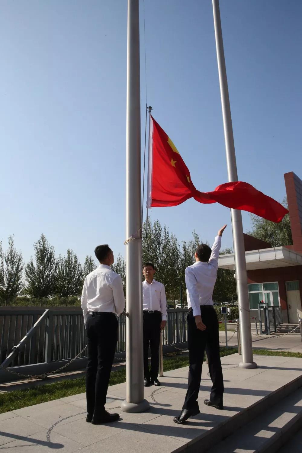 Z6·人生就是博(中国区)官方网站