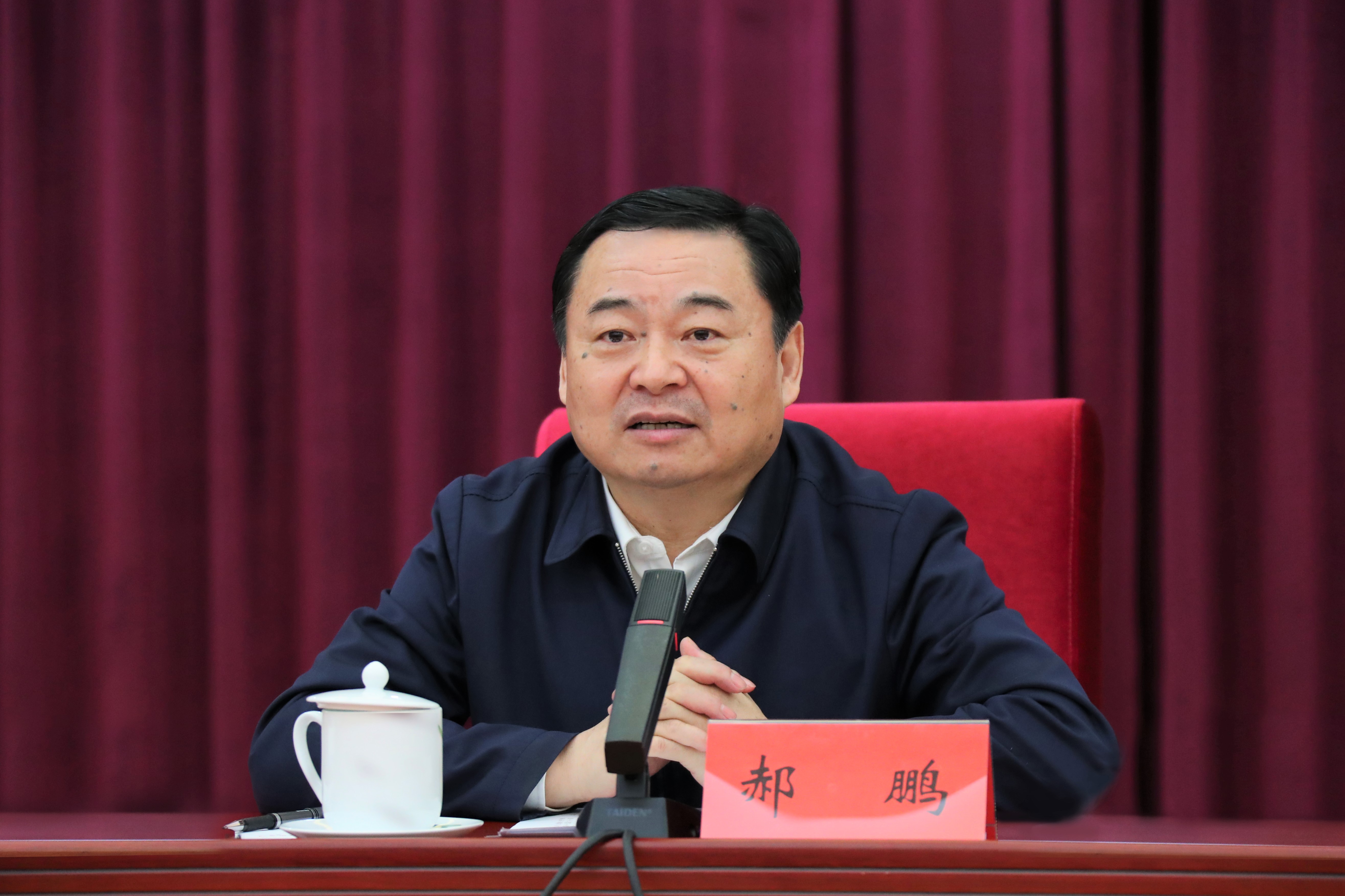 Z6·人生就是博(中国区)官方网站