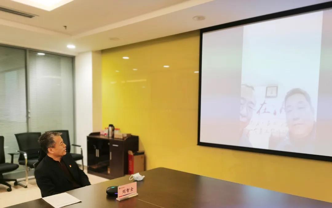 Z6·人生就是博(中国区)官方网站