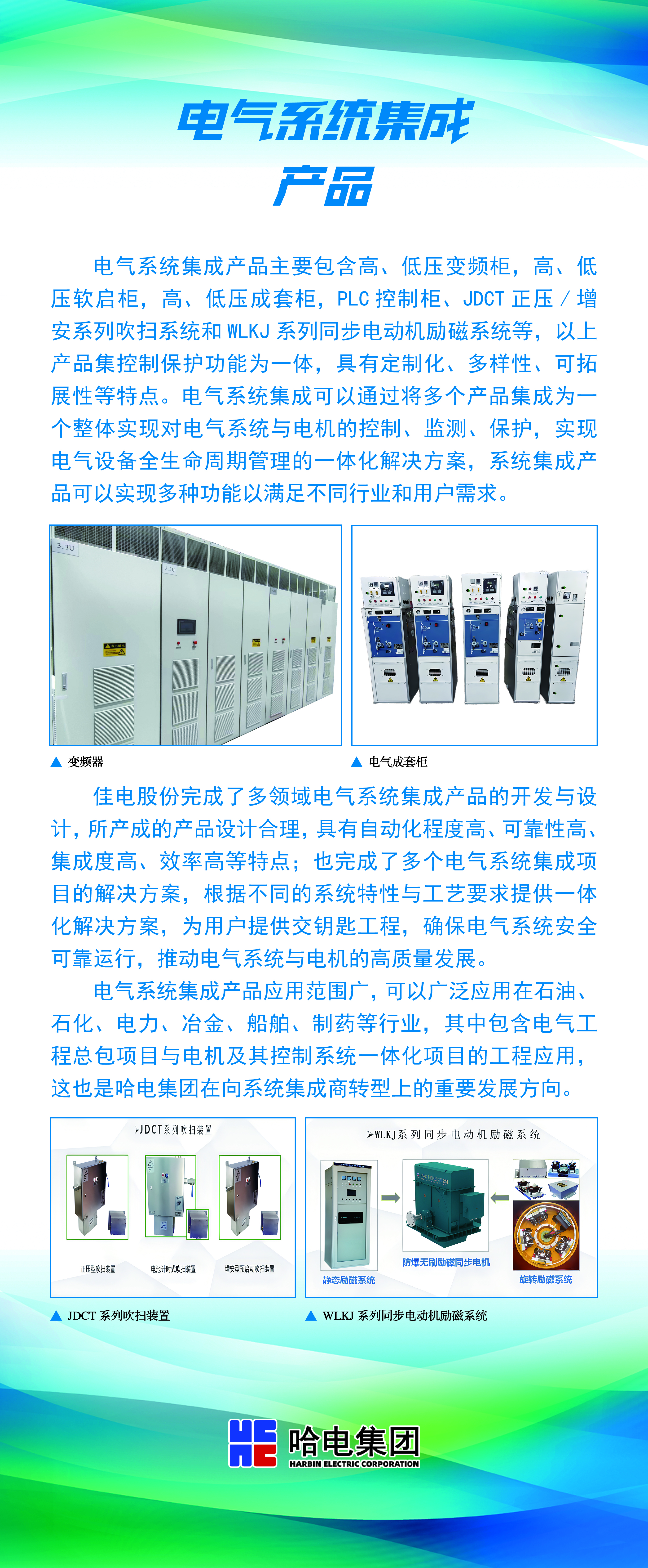 59AB4A9C7BB7D2EFFFBE152CAF9_3F5F7713_81AD6B