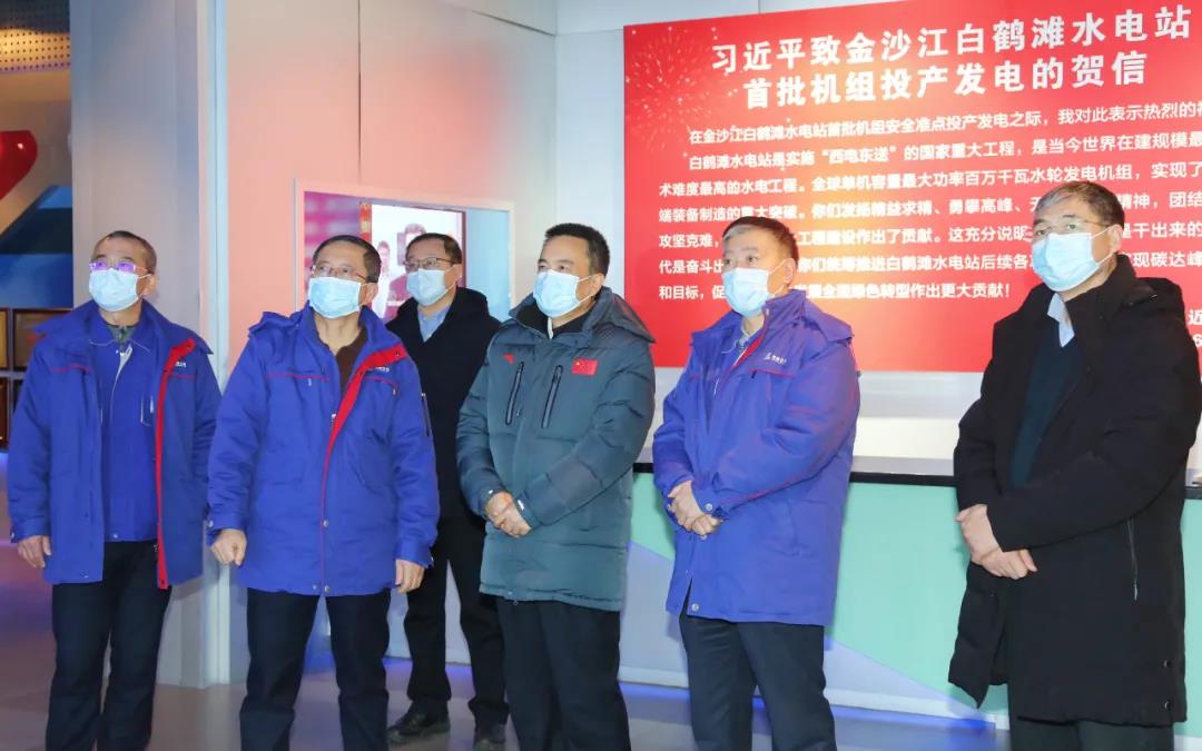 Z6·人生就是博(中国区)官方网站