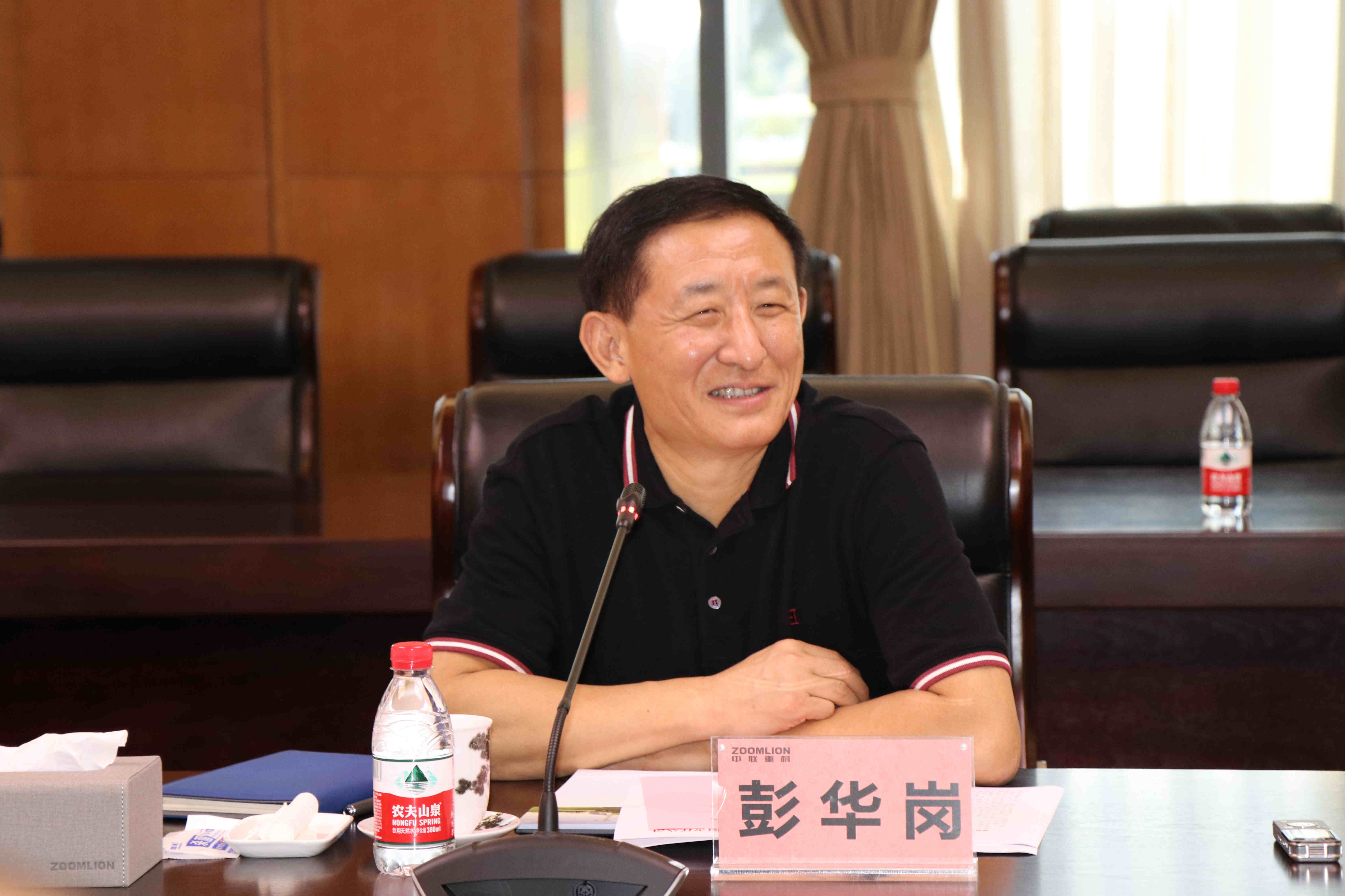 Z6·人生就是博(中国区)官方网站