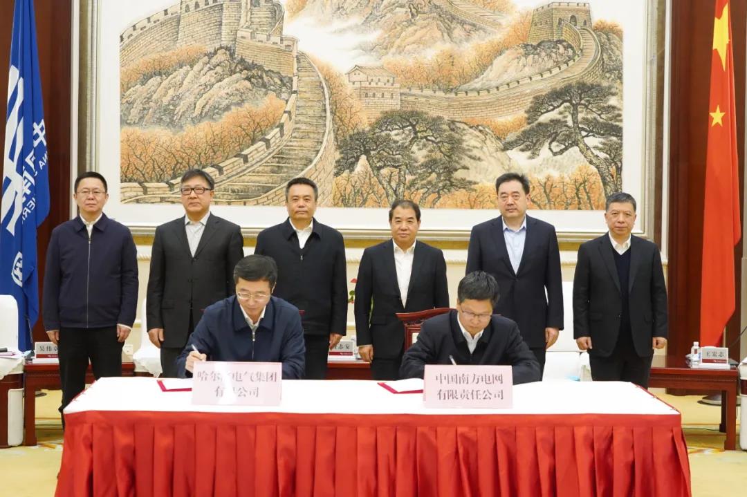 Z6·人生就是博(中国区)官方网站