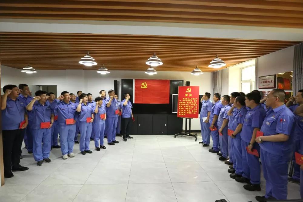 Z6·人生就是博(中国区)官方网站