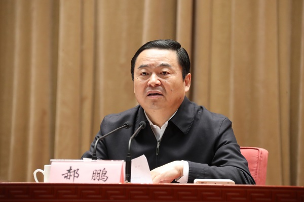 Z6·人生就是博(中国区)官方网站